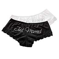 Just Married Bling Boy Short