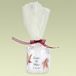 Autumn Leaves Votive Candle Wedding Favor