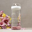 Wedding Words Unity Cylinder